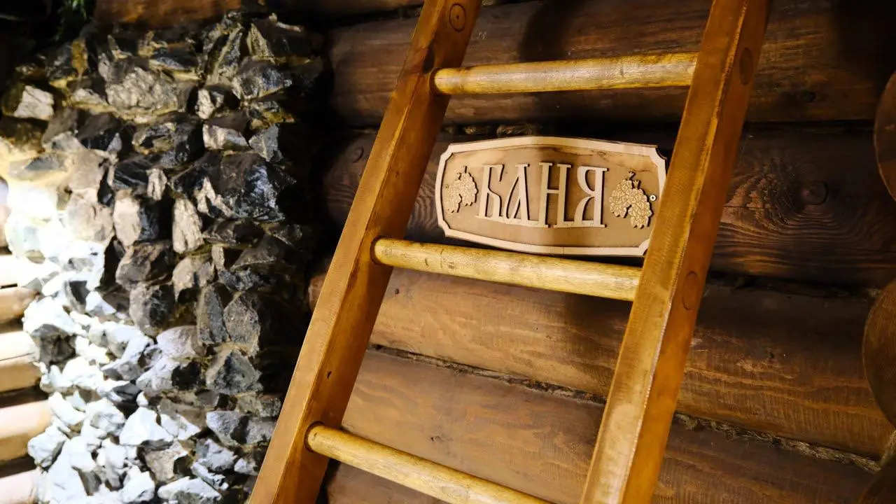 Кедровая чаша